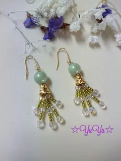 Item thumbnail for item bfbf3db8-2b28-4cc5-8ffb-7936fe8b2384