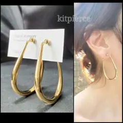 No.248 ドロップ 大ぶり✩.*˚つやゴールド イヤリング