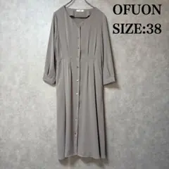 OFUON オフオン グレー シャツ ワンピース サイズ38