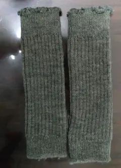 ソワン レッグウォーマー ケバブー