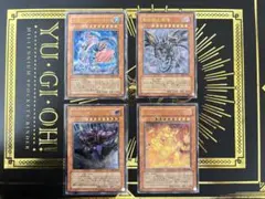 ヴァンパイアジェネシス レリーフ