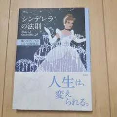 Item thumbnail for item c219b2e0-3bc8-4f1b-a4cc-cfff43667a56