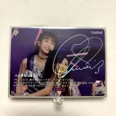 井上和SC サイン付き　ビルディバイドブライド　psa10 井上和SC サイン付き ビルディバイドブライド psa10 2025年最新
