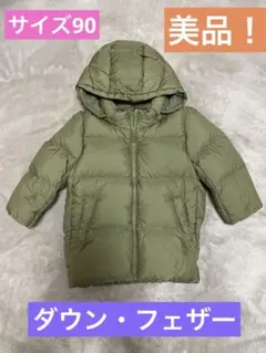 Item thumbnail for item 2cfc97e2-dad4-4439-9b40-bea326021b3c