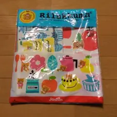 ジョーシン　リラックマ　ポーチ　3点セットのサムネイル
