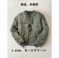 メ*ン様 80s USAF TYPE MA-1 フライトジャケット•フェード VINTAGE USAF US AIR FORCE FLIGHT JACKET MA-1 MA1 80's SIZE MEDIUM