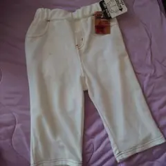 新品難あり　ストレッチパンツ　120cm