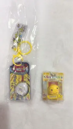 たまごっち キーホルダー 2個セット