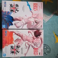 ONE PIECE FILM RED フィギュア 2体セット