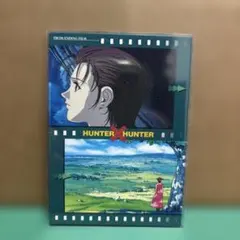 Item thumbnail for item 2bfb5347-6a15-4ee6-a67d-e76293381d1d