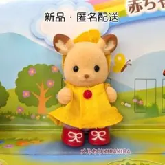 HIRO様 リクエスト 3点 まとめ商品