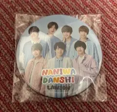 なにわ男子　缶バッジ