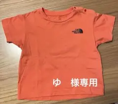 Item thumbnail for item 6f6a2127-0445-4eca-b579-c8b90d81c65c