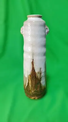 2026年最新】萩焼 花瓶の人気アイテム - メルカリ