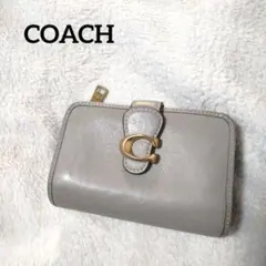 コーチ　二つ折り財布　タビー　ゴールド金具　L字ファスナー　グレーベージュ