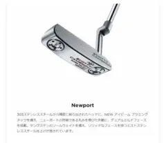 スコッティキャメロン ゴルフNewport パター カバー付 未使用