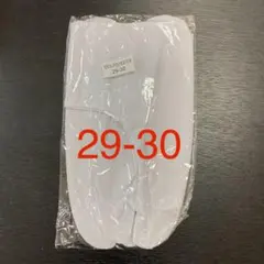 ☆新品未使用☆滑り止め付きストレッチ足袋　足袋カバー　29-30