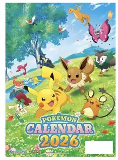【新品】ポケモン 壁掛けカレンダー 2026　A２サイズ＋MEGAドリームex