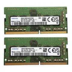 Samsung DDR4 8GB PC4-3200 2枚のサムネイル