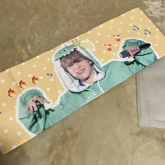 ジミン　スローガン