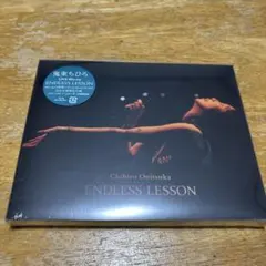 その他 ENDLESS LESSON [Blu-ray] n5ksbvb Yahoo!オークション - 鬼束ちひろ ENDLESS LESSON Blu-ray V5959