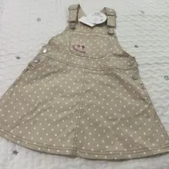 Item thumbnail for item e97d4372-d7c2-4fed-8648-8623a2d9011a