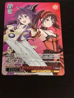2026年最新】屈せぬ心 シャナ spの人気アイテム - メルカリ