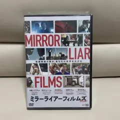 Les Films Lumière DVD - BOX（4枚組）中古品 - メルカリ