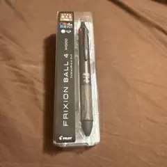 PILOT FRIXION BALL 4 WOOD 0.5mm