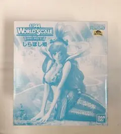 1/144 WORLD SCALE ONE PIECE ☆しらほし姫☆★メガロ★ 抽選販売】1/144 WORLD SCALE ONEPIECE しらほし姫 | ONE PIECE