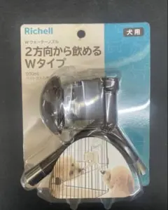 Item thumbnail for item be2fc73a-87d1-4d7c-b19d-fc05a70ca061