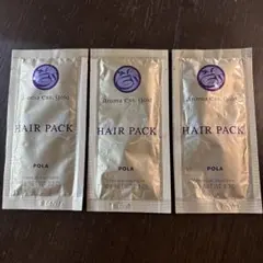 POLA アロマエッセゴールド ヘアパック サンプル3包 トリートメント ポーラのサムネイル