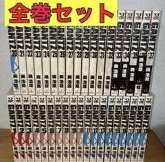 2026年最新】GANTZ ガンツ 全37巻の人気アイテム - メルカリ
