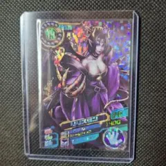 デジモンカード 超デジカ大戦 リリスモン - メルカリ