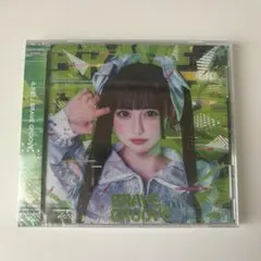 BRAVE GROOVE CD iLiFE! 純嶺みき - メルカリ