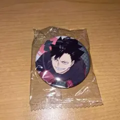 ハイキュー‼︎play!バレーボール缶バッジ　黒尾鉄朗