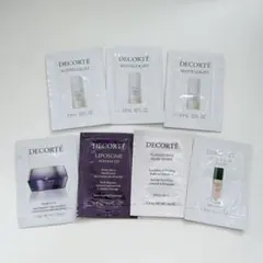 コスメデコルテ　サンプルセット