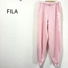 フィラ スウェットパンツ ジャージパンツ ピンク ウエストゴム 練習着