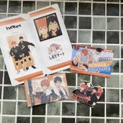 ハイキュー!! ステッカー カード　影山飛雄　日向翔陽