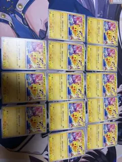 ⭐︎3770 ピカチュウ ジムプロモ 13枚 - メルカリ