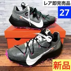 【レア箱付き新品】オフホワイト ナイキ ヴェイパーストリート ブラック 27