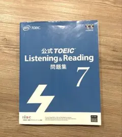 Item thumbnail for item ffe2333a-d088-429f-b132-fe9eeae24b38