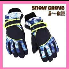 Item thumbnail for item 9123f559-b158-4f28-b45d-bc7812f41bae