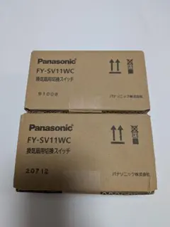 未開封】Panasonic BRNF 1041 ネオアラートミニ - メルカリ