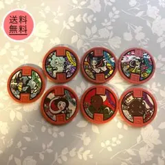 妖怪ウォッチ 古典メダル3枚セット - メルカリ