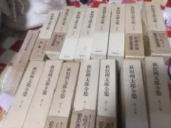小泉信三全集 全26巻(27冊)+別巻、文藝春秋、おまけパンフレット付、 小泉信三全集 全28冊揃（全26巻「25巻は上下2冊」＋別巻）(小泉信三