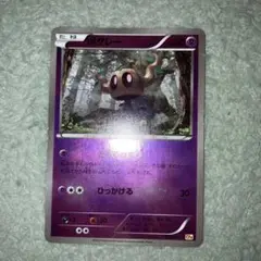 ボクレー　まとめ買い歓迎　CP4 2016