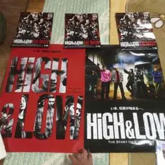 HIGH&LOW フライアーセット