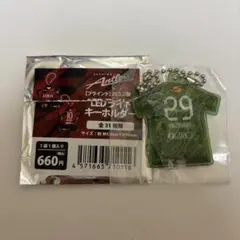 鹿島アントラーズ LEDライトキーホルダー 梶川裕嗣