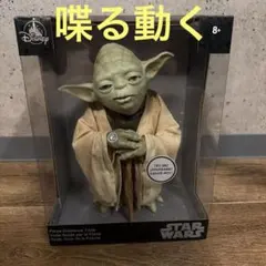 Star Wars Force Guidance Yoda フィギュア